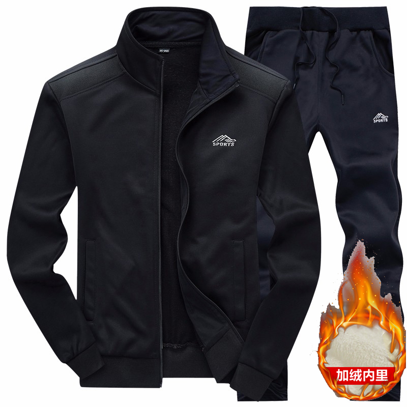 Зимний теплый спортивный костю – обзор и цена Winter Clothing Pk